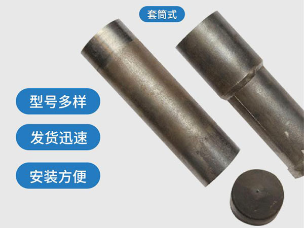 湖南套筒式声测管54mm桥梁桩基
